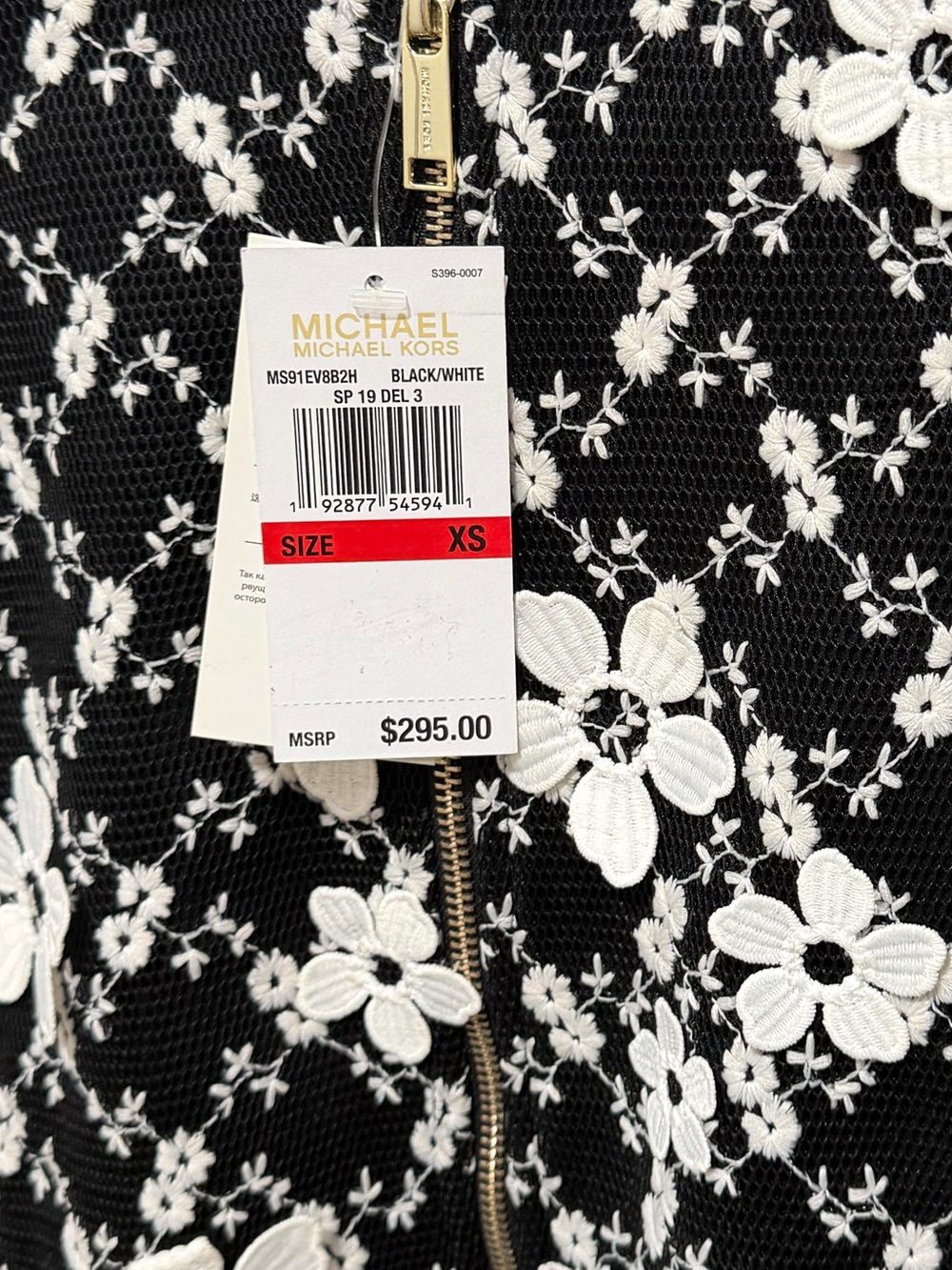 NWT Michael Kors Black Bomber Jacket w White Floral Embroidery Women’s XS — $295 - Picture 2 of 5